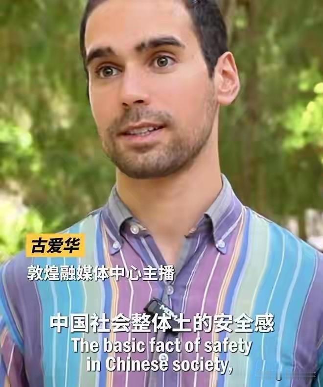花90万聘请一个饱受安全质疑的美籍主播，有关部门难道不出来解释一下？
 
甘肃敦