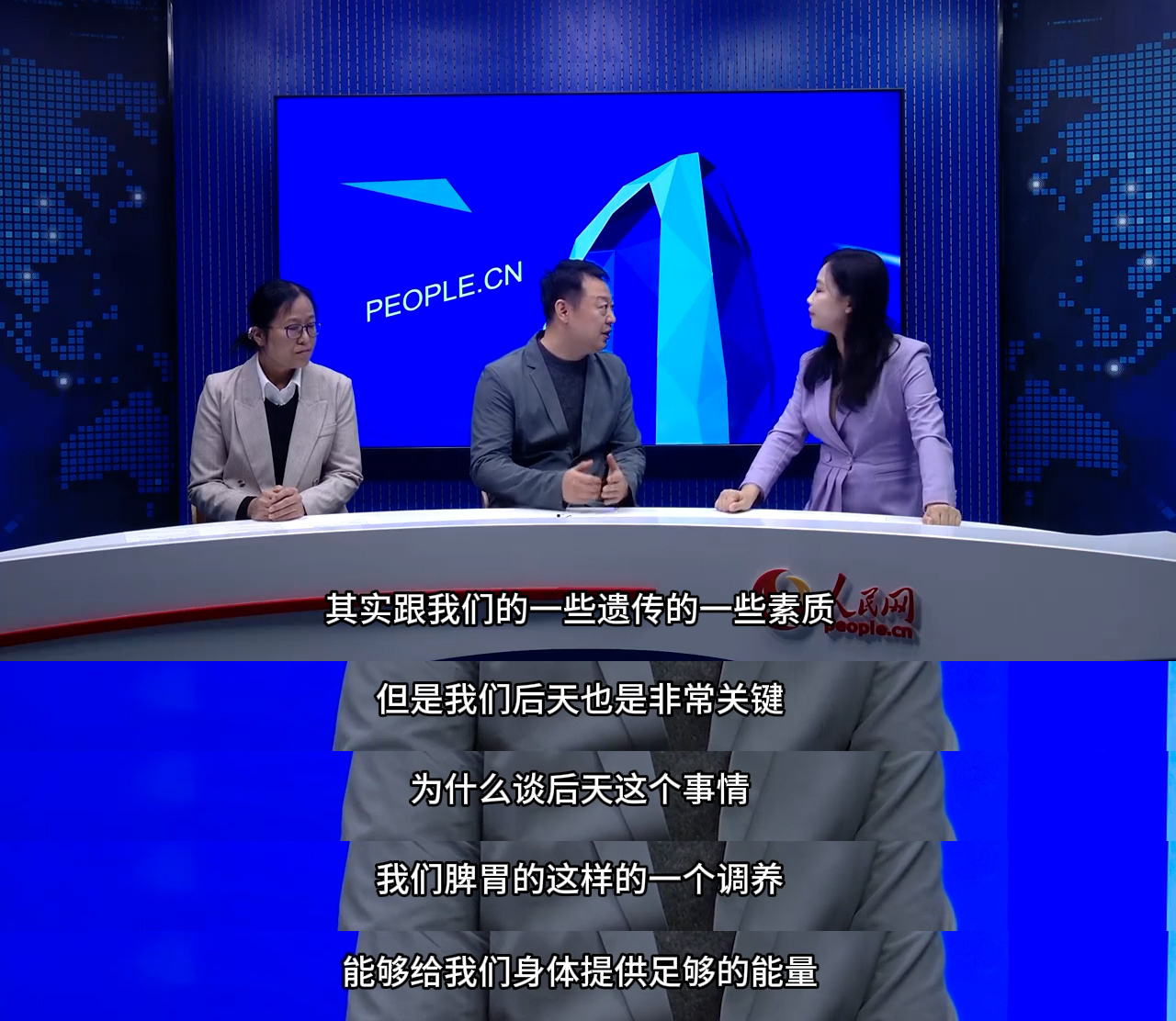 看舌头判断自己脾胃虚不虚你也有“胃强脾弱”的困扰吗？吃得多，但吸收差，要么不长肉