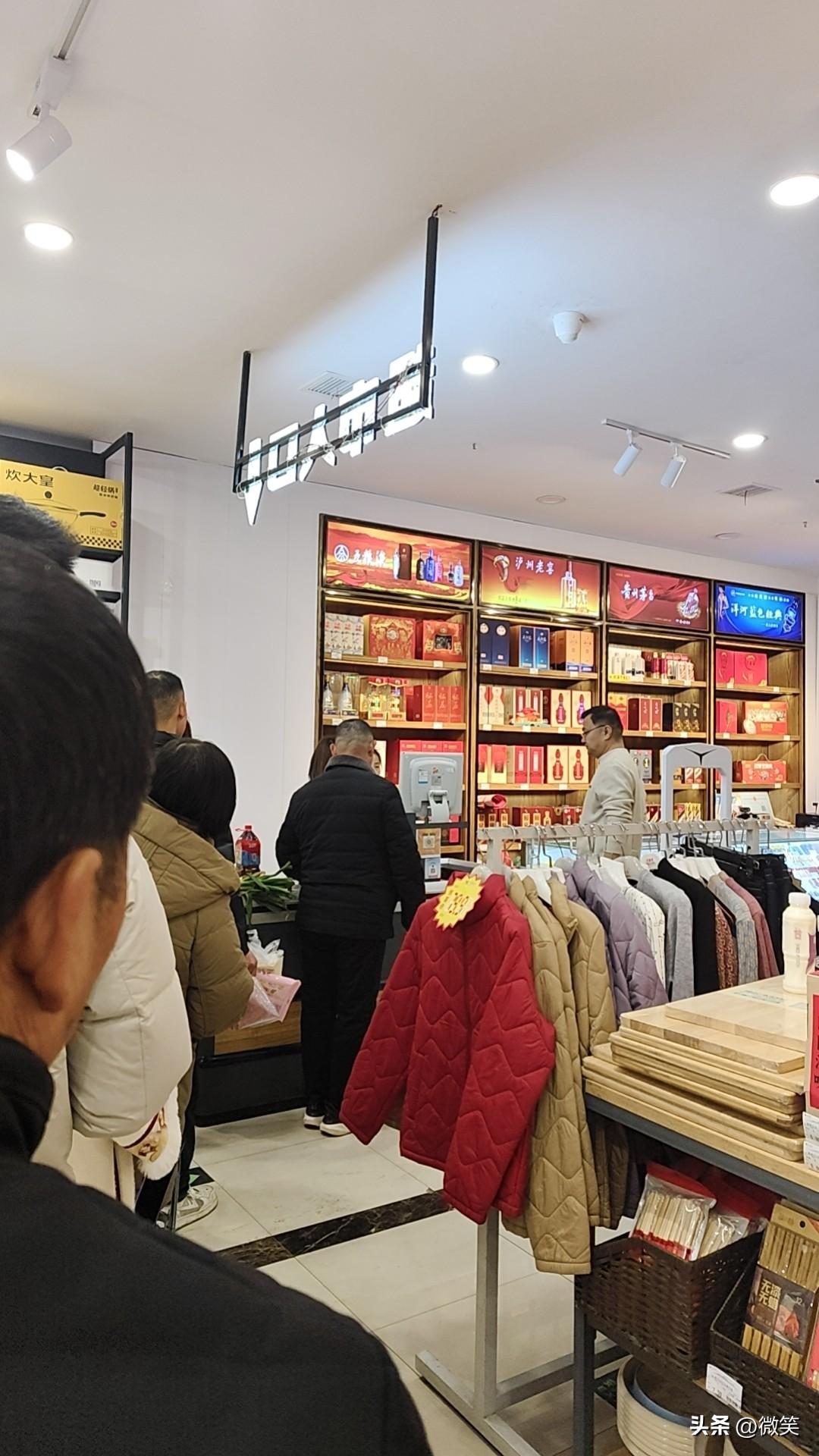 别觉得战争离我们很远，它早就悄悄影响每个普通人的钱包了。国际一乱，能源、粮食、原