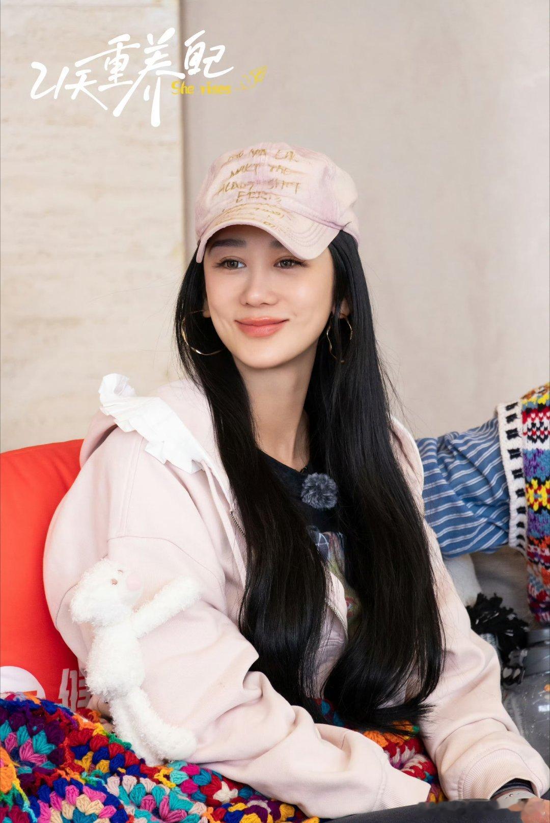蒋丽莎首次回应靠婚姻逆袭争议21天重养自己抛开婚姻的标签去看待她，蒋丽莎一直保有