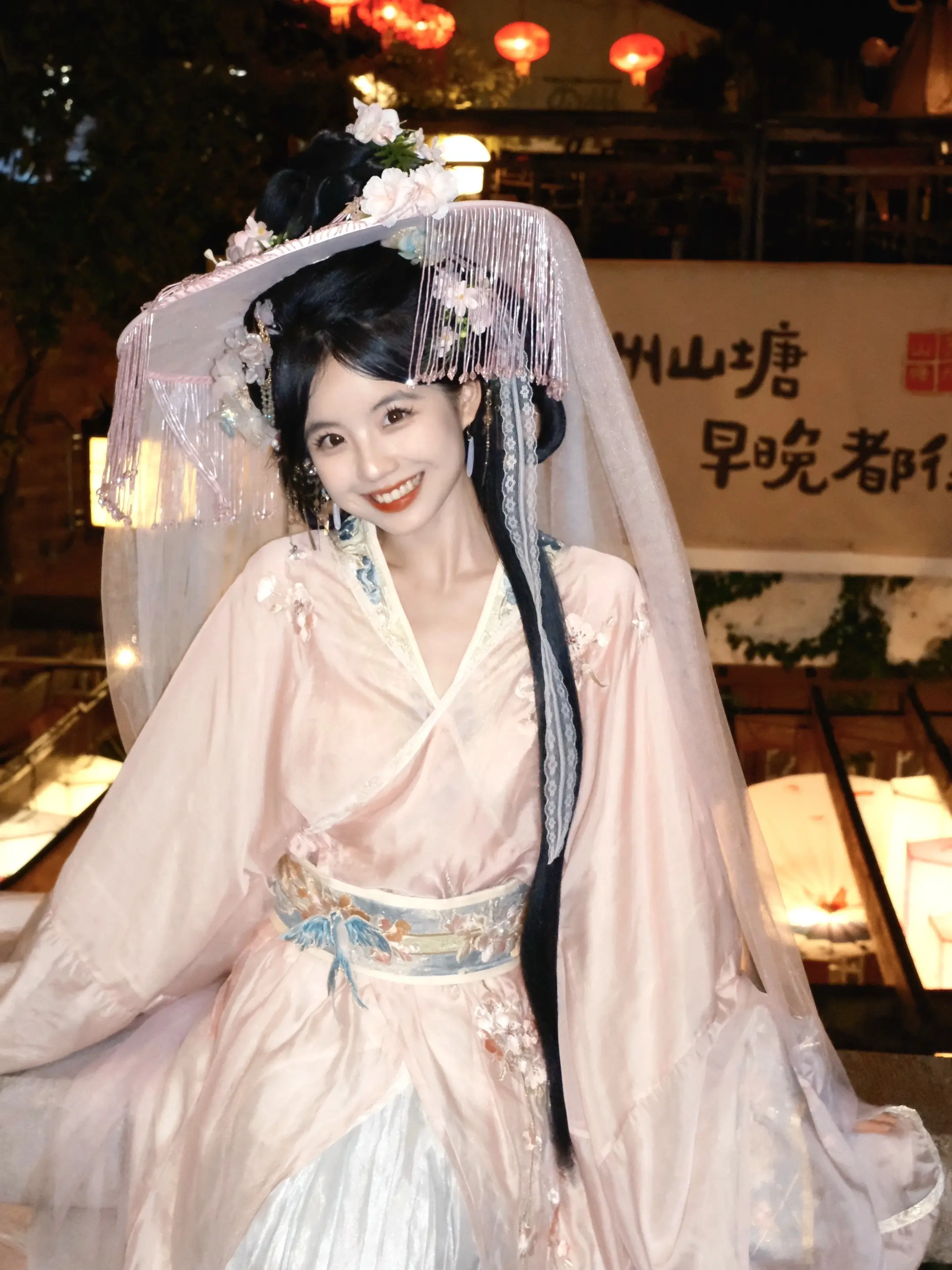 本花神下江南玩噜～