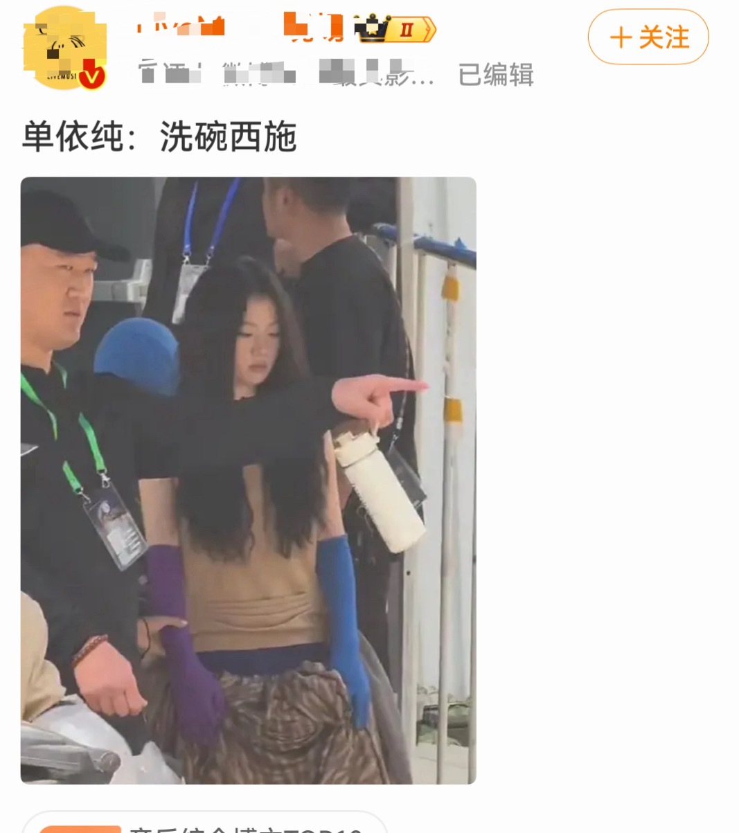 情人眼里出西施 