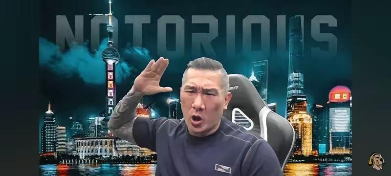 馆长到底是不是支持统一？
个人认为是的，一个从台独阵营转到统一阵营，他已经失去台