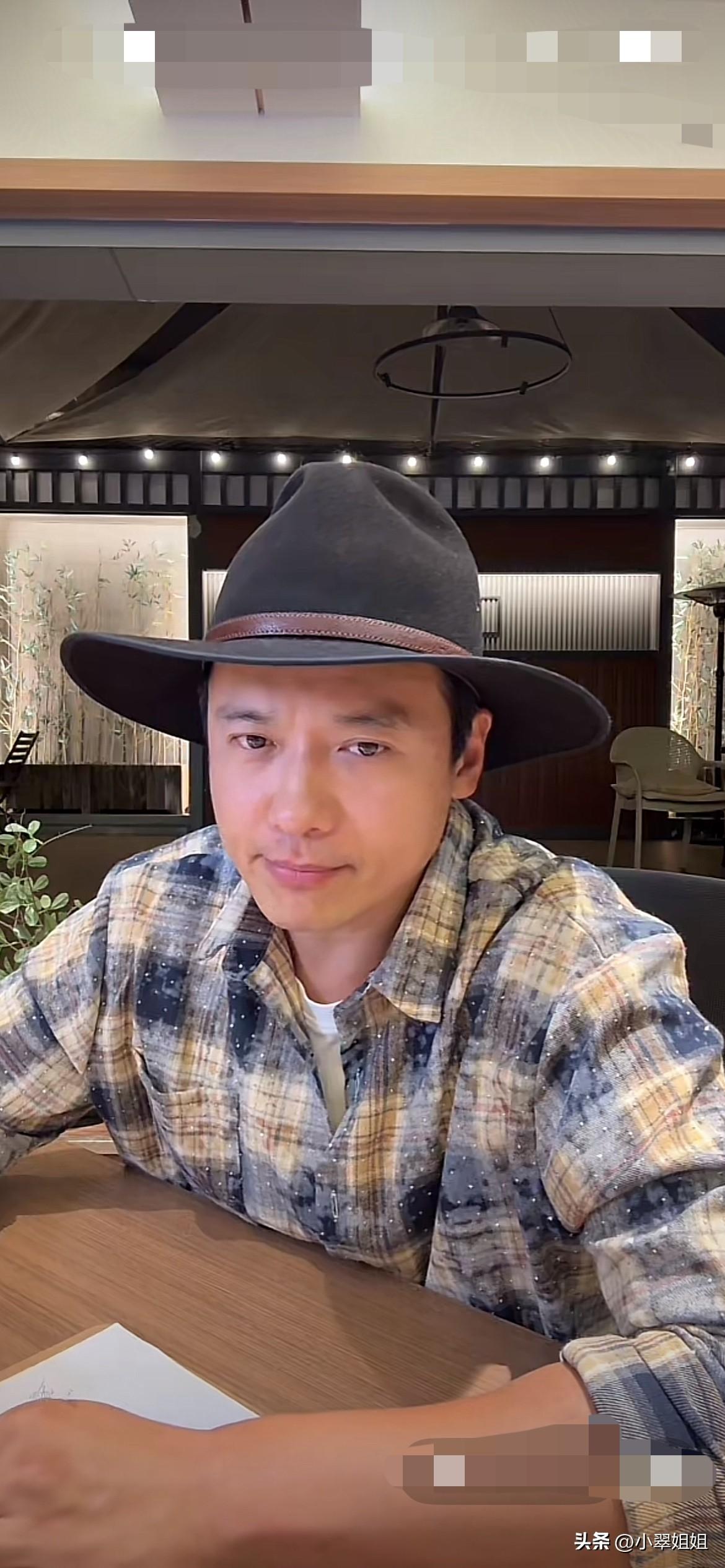 昨天，演员高云翔也出来直播卖货了！
显然，他对于直播卖货也不太了解，没有什么抓眼