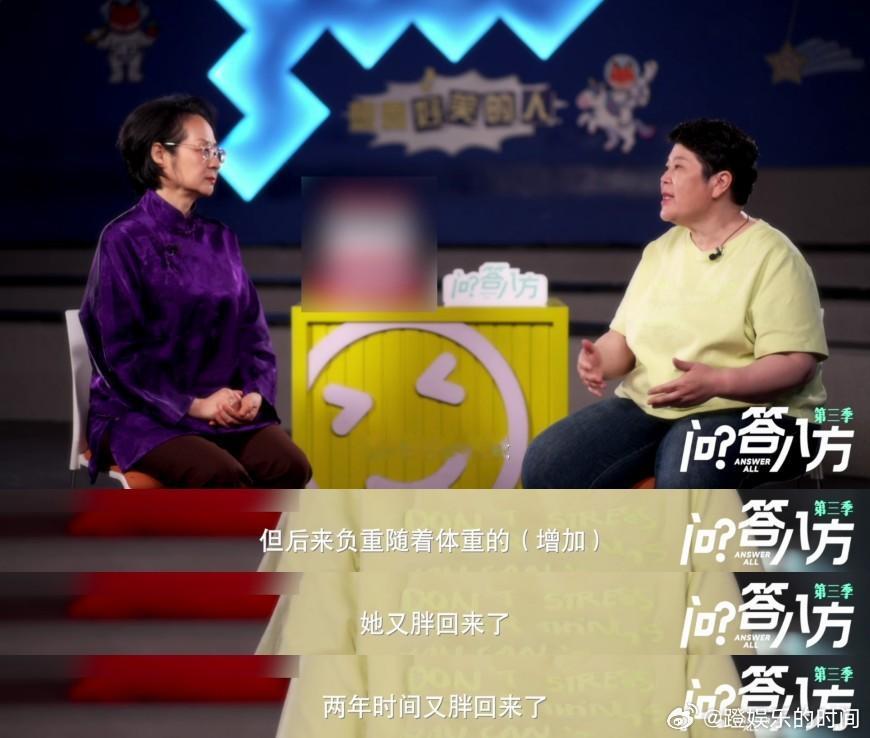 房主任去看膝盖结果切了胃房主任一年219天都在路上 奔波路上从不停歇，两百多天的