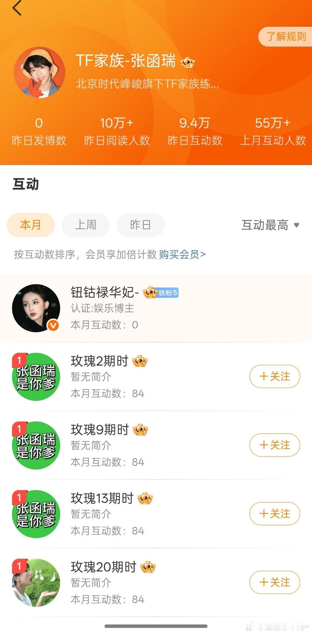 老桂头家看完哭着问lel怎么自家大粉做不到这样 