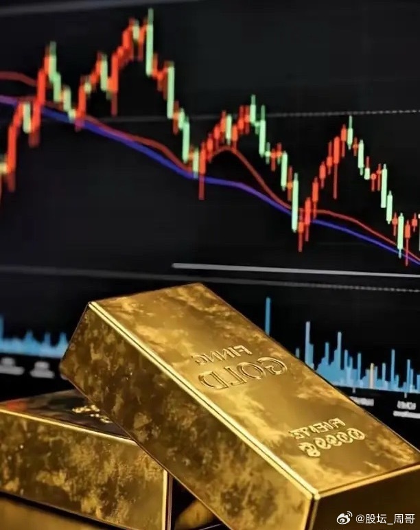 据伊朗媒体的消息，伊朗拒绝美国停战方案，提出伊方5项条件。证明现在已经进入谈判期