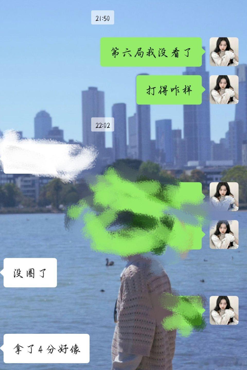 那我明天高低得看，算了，骗你们的 