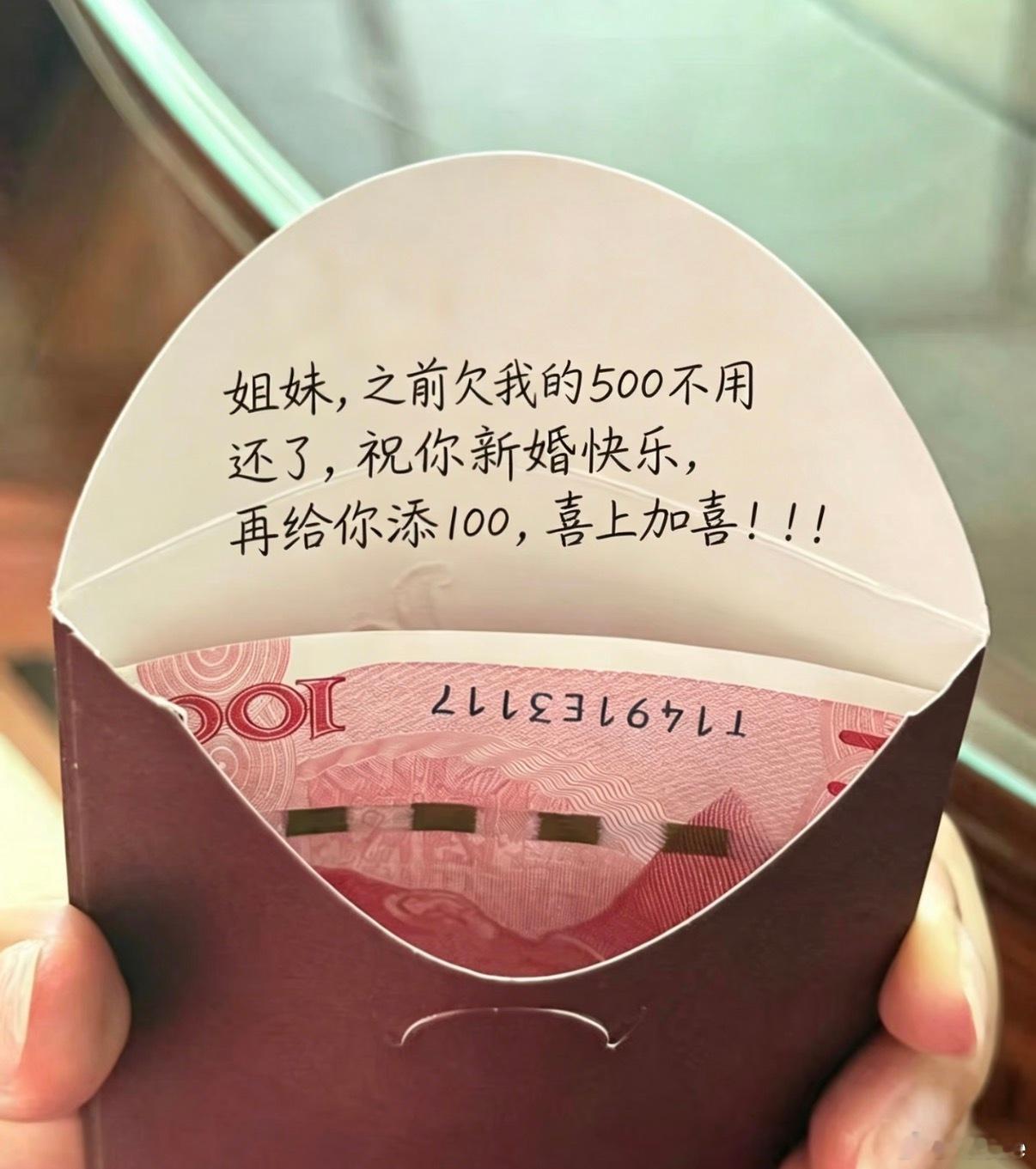 我也是没辙了，大家帮忙看下这样行不行啊…也不知她是不是忘记了，之前已多次委婉说过