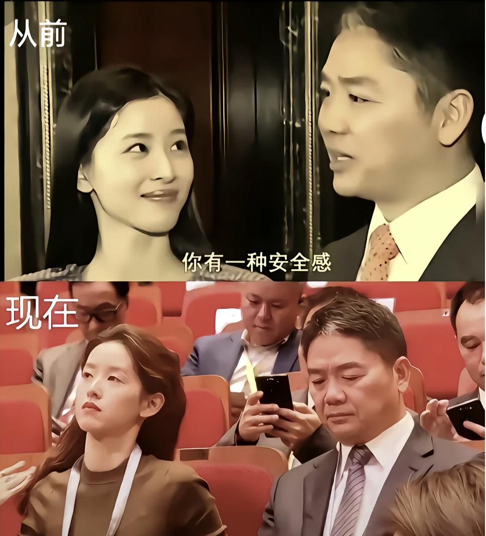 “奶茶妹妹”章泽天刚开始和刘强东在一起的时候，满眼都是刘强东。现在感觉有点瞧不起
