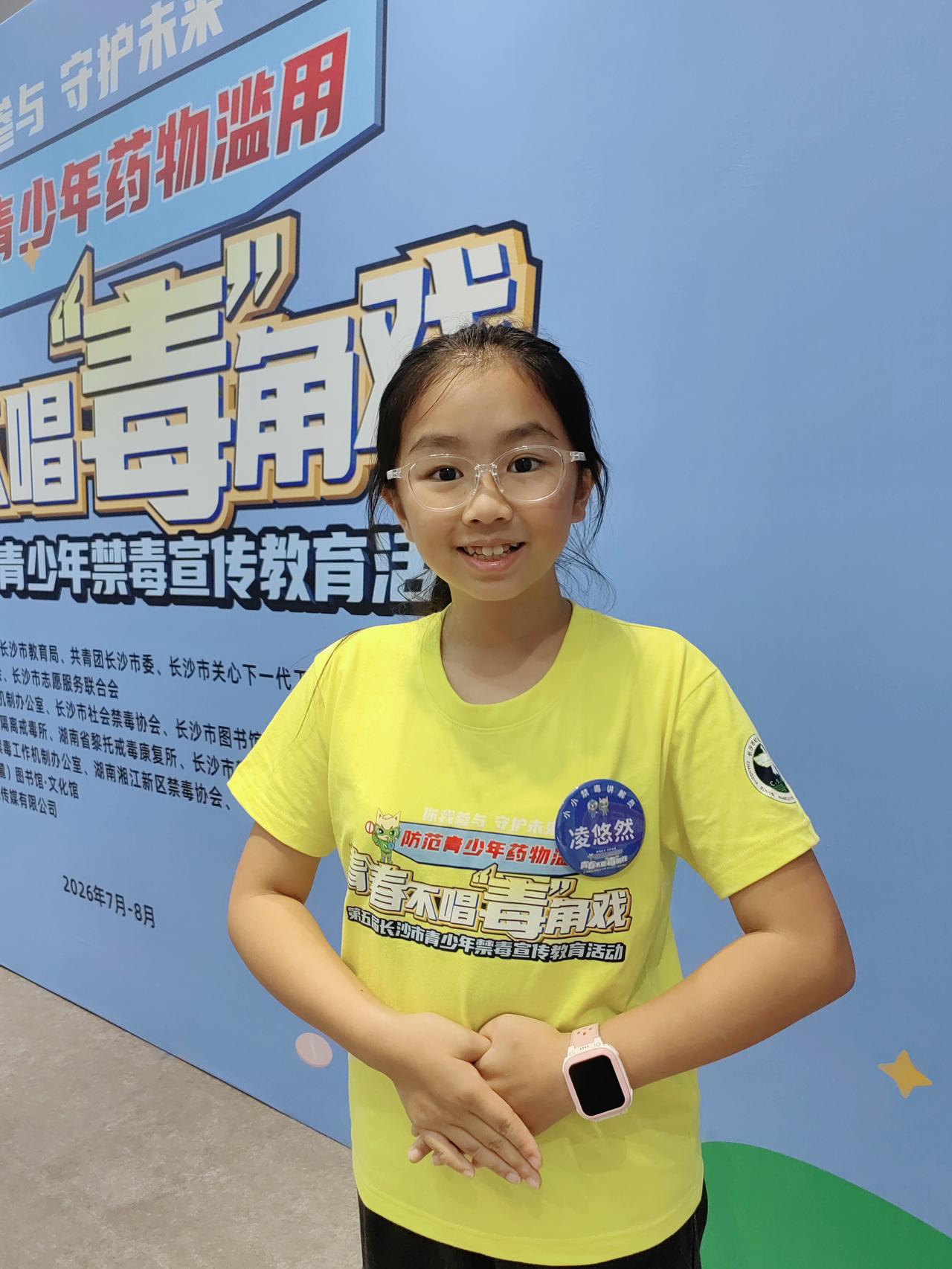 今天是小小讲解员的一天[笑]