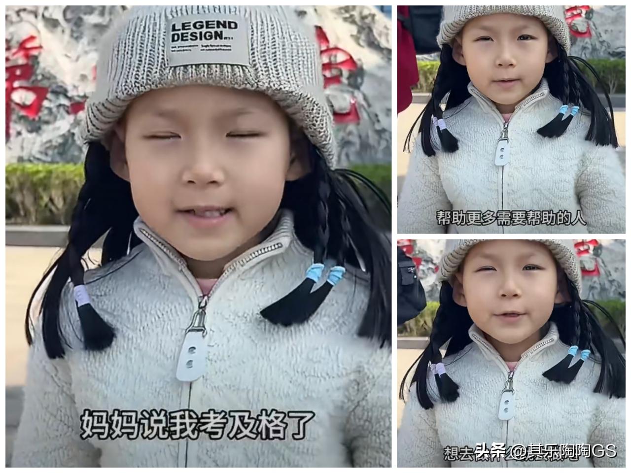 刚刚刷到一个小姑娘，正在开心的对十年后的自己录着视频，标题写着女孩患癌复查结果不