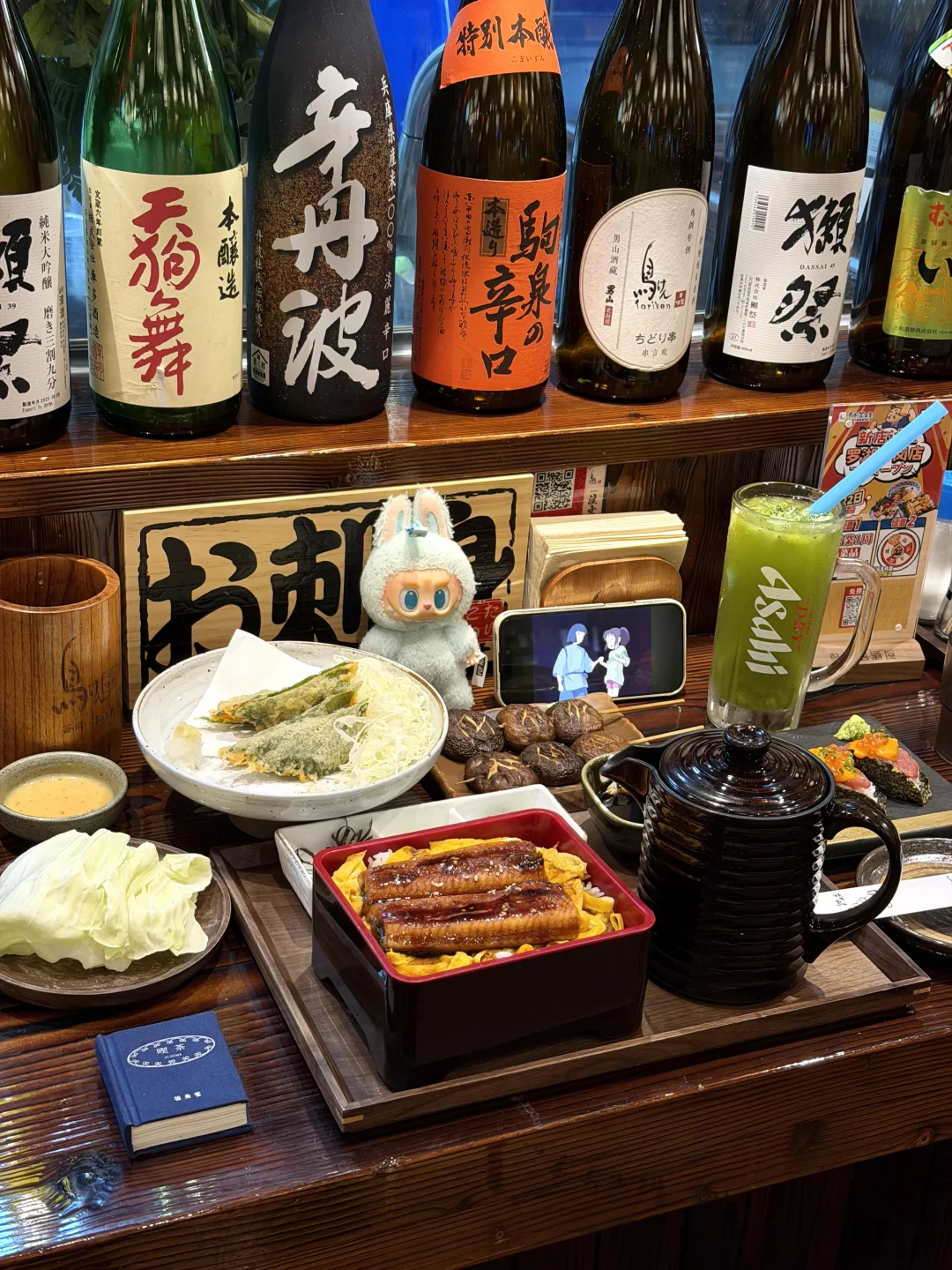 深圳罗湖i人的日料快乐屋86r鳗鱼三吃饭。。。