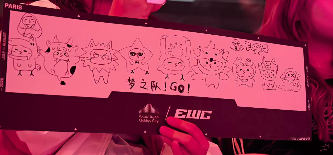 EWC梦之队表演赛KPL梦之队表演赛 梦之队表演赛正式上演，各路人气选手同台较量