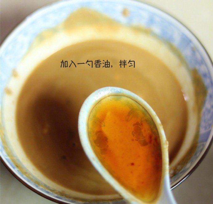 【如何做一份万能的芝麻拌酱】比例掌握好了，味道就成功了一大半~不仅可以做凉拌菜，