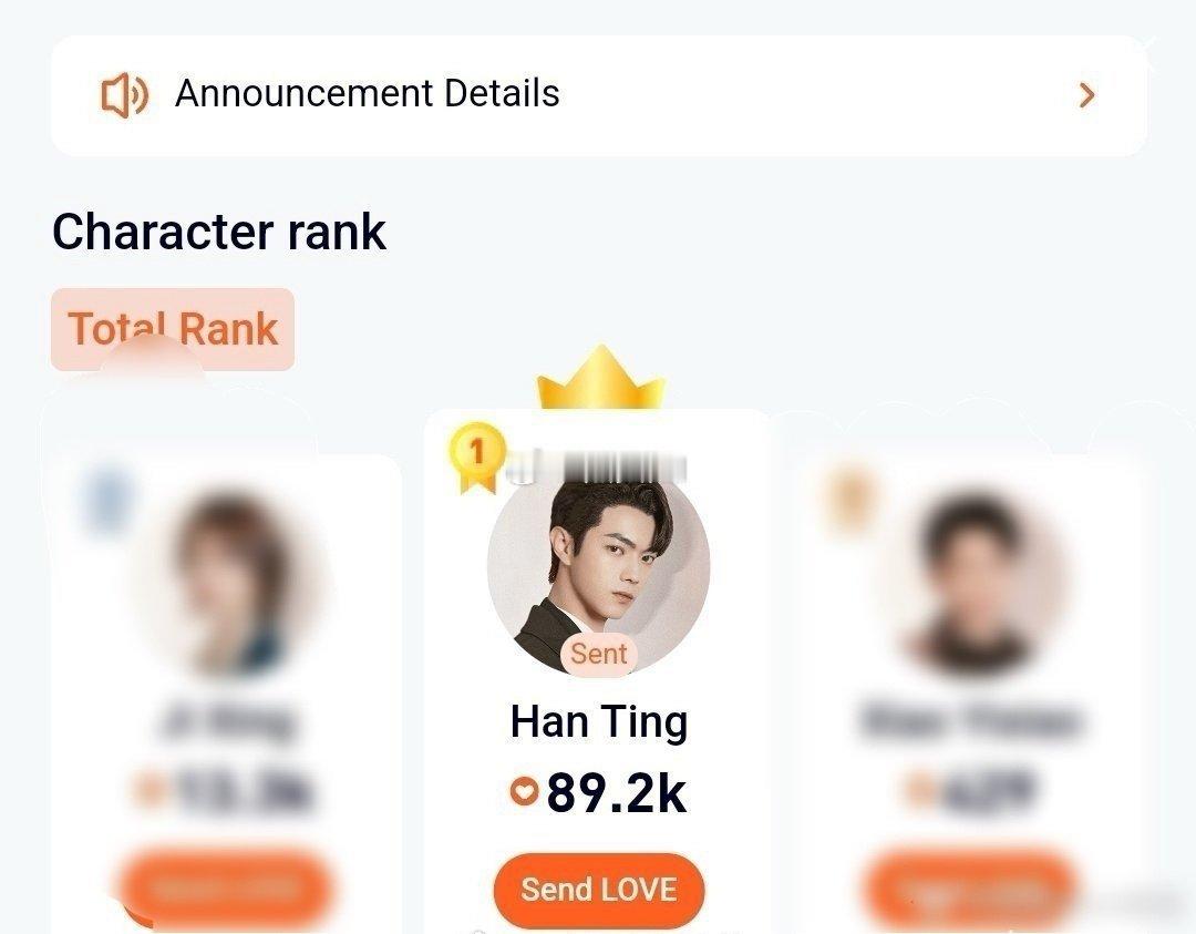 许凯凭借《你比星光美丽》韩延一角登顶海外人气榜第一名，品牌还给他铺了地广，很宠！