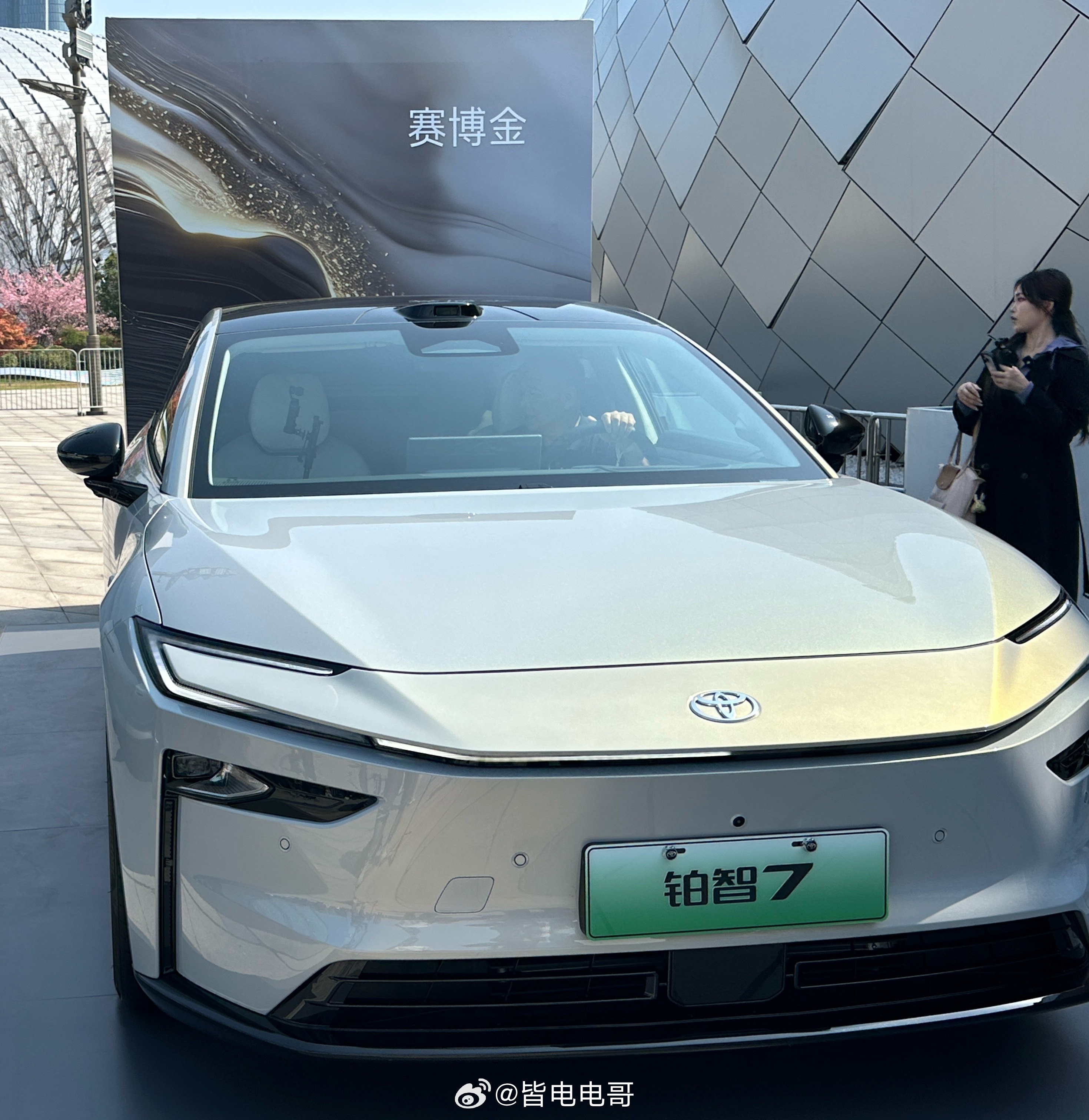 全新广汽丰田铂智7哪款配色是你首选？丰田铂智7定档3月29日上市广汽丰田铂智7