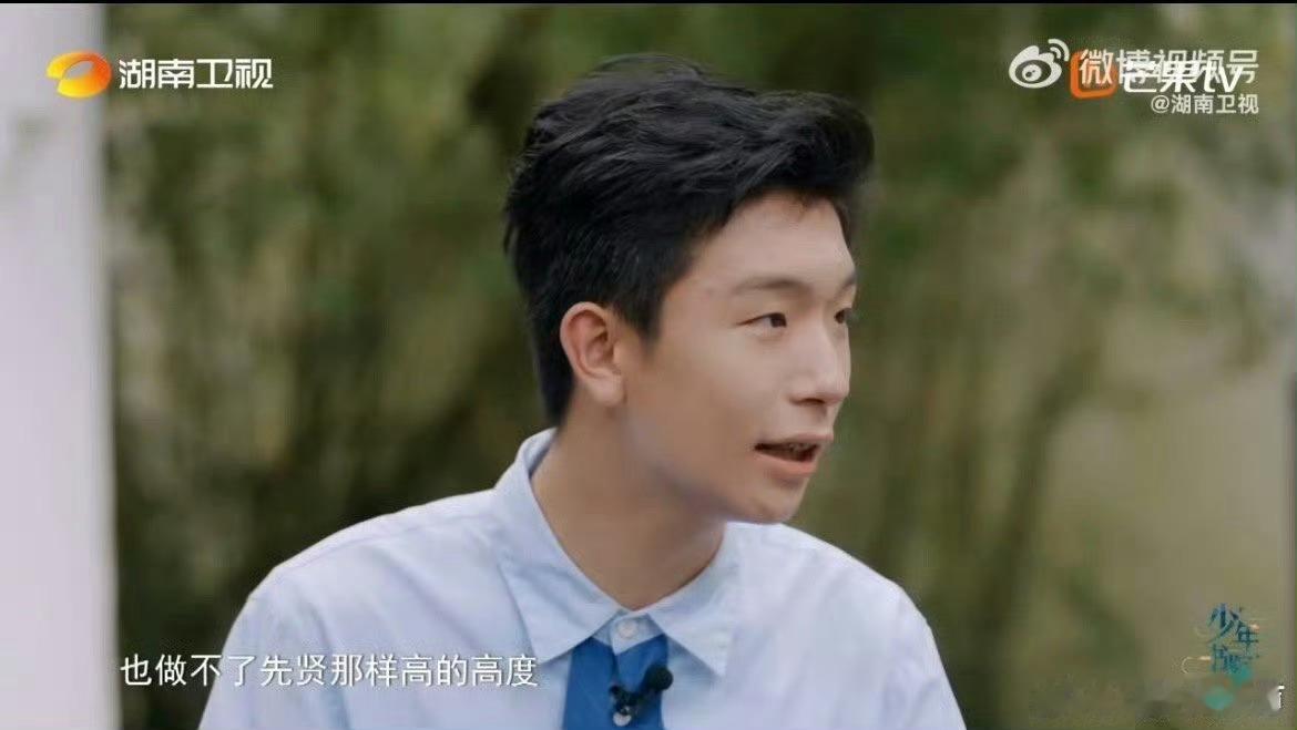 少年立志为国学传承铿锵发言漫步白鹿洞书院的小径，少年们让历史的回响与青春的脉搏同