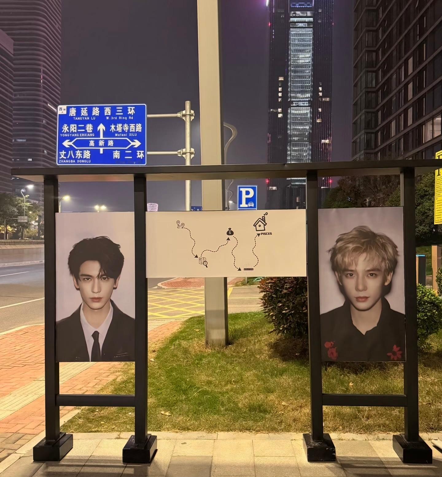 两个选择  yes or  yes