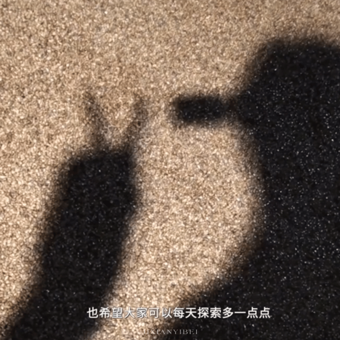 我悟了 小树杈是咪的外显兔耳朵🐰 ​​​