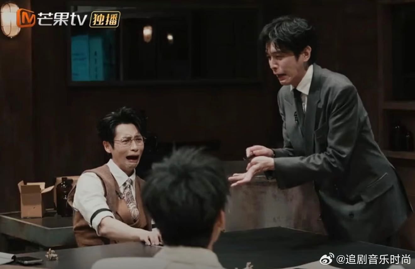 张若昀魏晨演我听到逆天八卦大侦探张若昀魏晨的吃瓜表情太绝了！大侦探里面对抓马关系