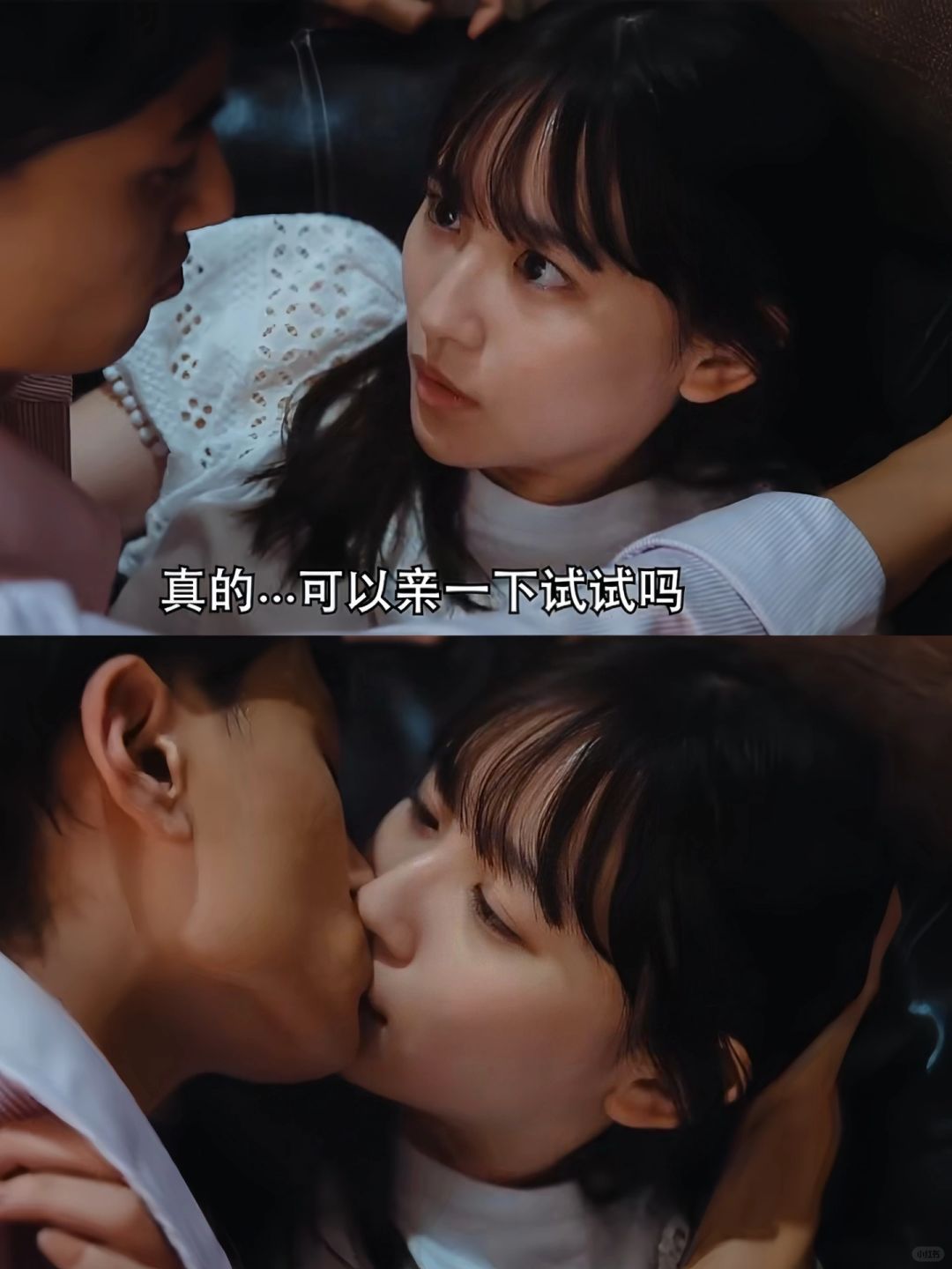 绝了❗️播了播了❗️果然还得是渣男帅哥哇❗️
