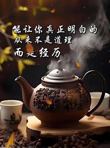 今天复查身体去了，一切良好！连医生都夸我，说，这指标连她都羡慕！这让我非常高兴。