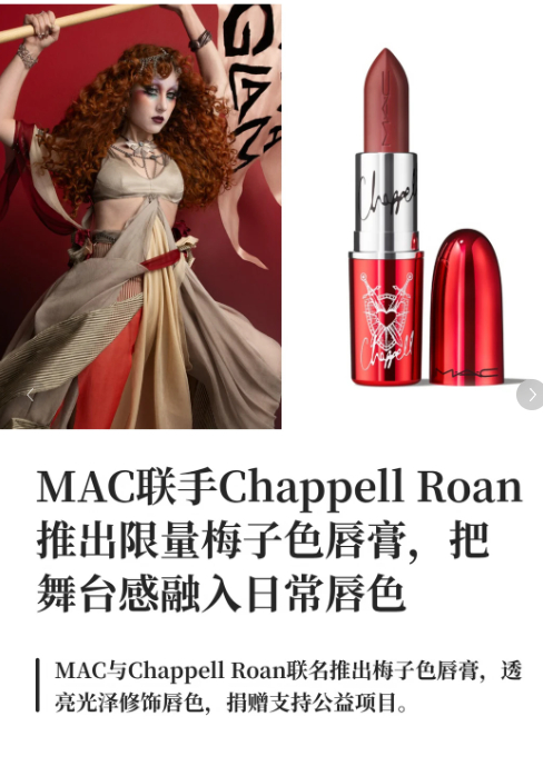 豚孝女必买的一款....