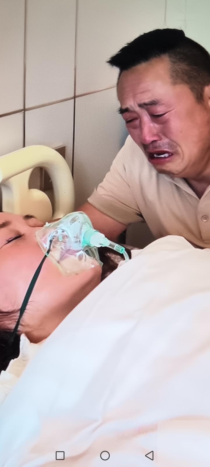 天塌了！人财两空，妻子患绝症，医院已下病危通知书，丈夫哭着说着，这话最扎心的，不