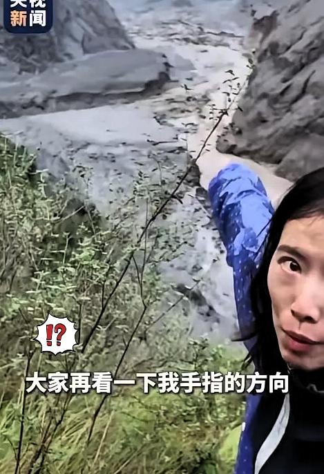 西藏泥石流现场，央视记者播报时一字一顿，起初不少网友误以为是业务能力不足，了解背