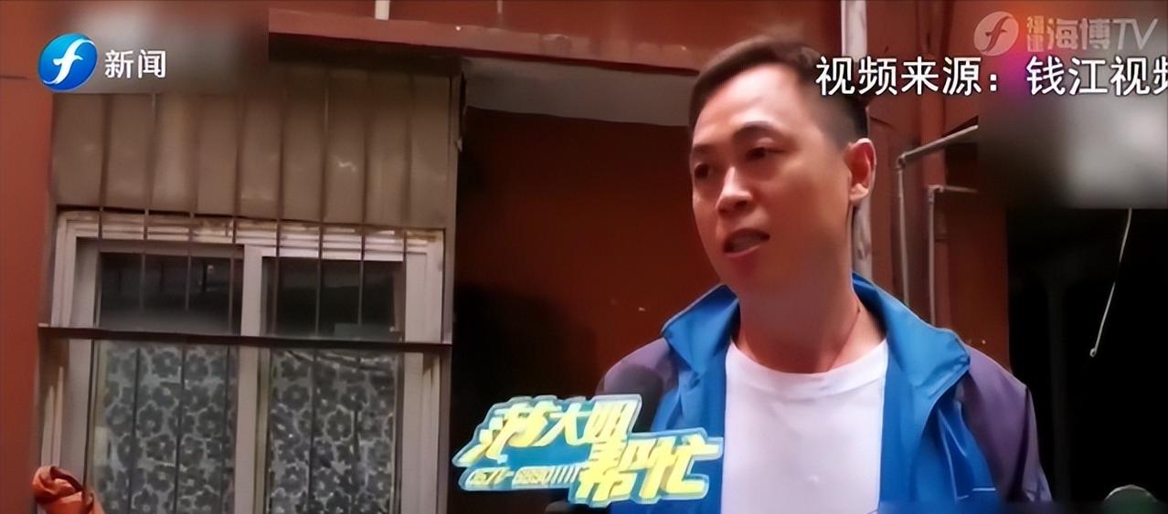 “求您放我一马！”2020年，浙江一男子的车被邻居堵住了，他给对方打了50多个电
