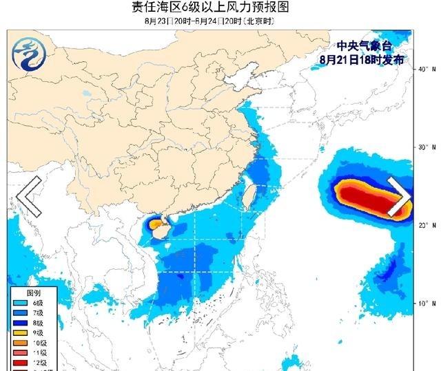 随着时间的流逝，沙德尔的移动轨迹也许会让所有人始料不及。在气象部门的严密监测下，
