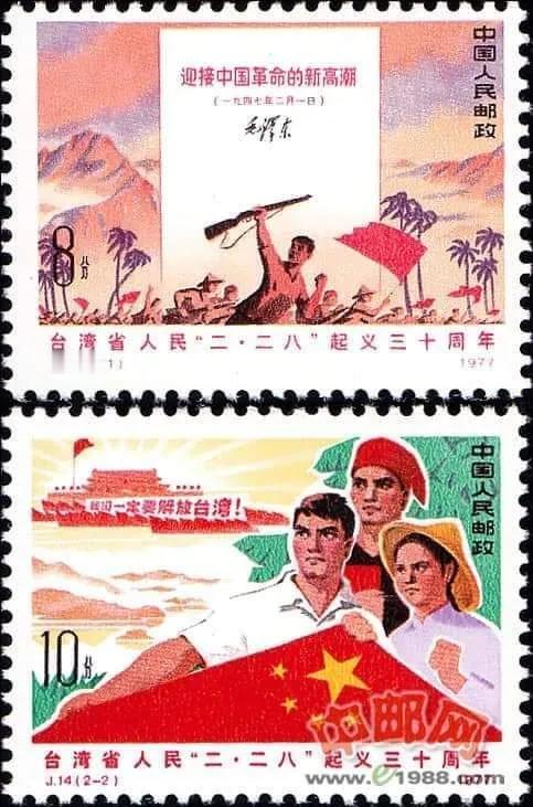 #庆哥评论#其实很多白色恐怖的受难者就是外省人，因为据我所知蒋介石政策是，只要是