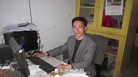 1992年，浙大高材生李红涛被警察逮捕，然而让所有人不敢相信的是，他竟然趁着警察