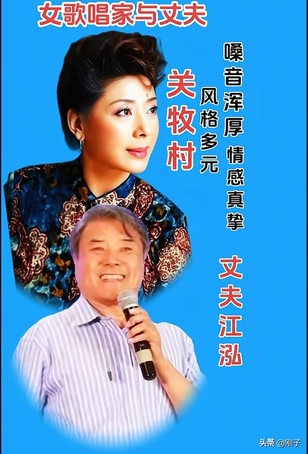 她们是舞台上光芒万丈的歌者，用天籁之音唱响时代；
她们也是生活里温柔坚定的妻子，