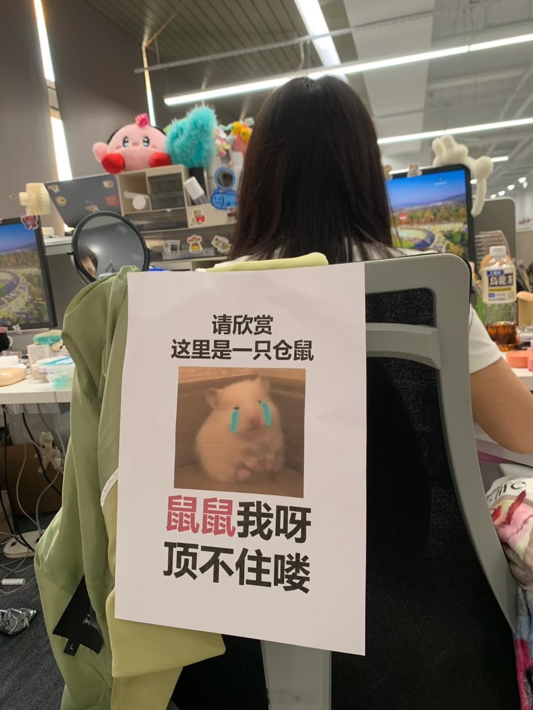 已在工位 消息秒回前两天没理你是我不对，今天我上班了，有空了，可以给我讲讲你原生