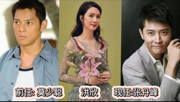 盘点三位实力派女星，洪欣、张艾嘉、应采儿，回望她们的感情过往，旧爱留下回忆，现任