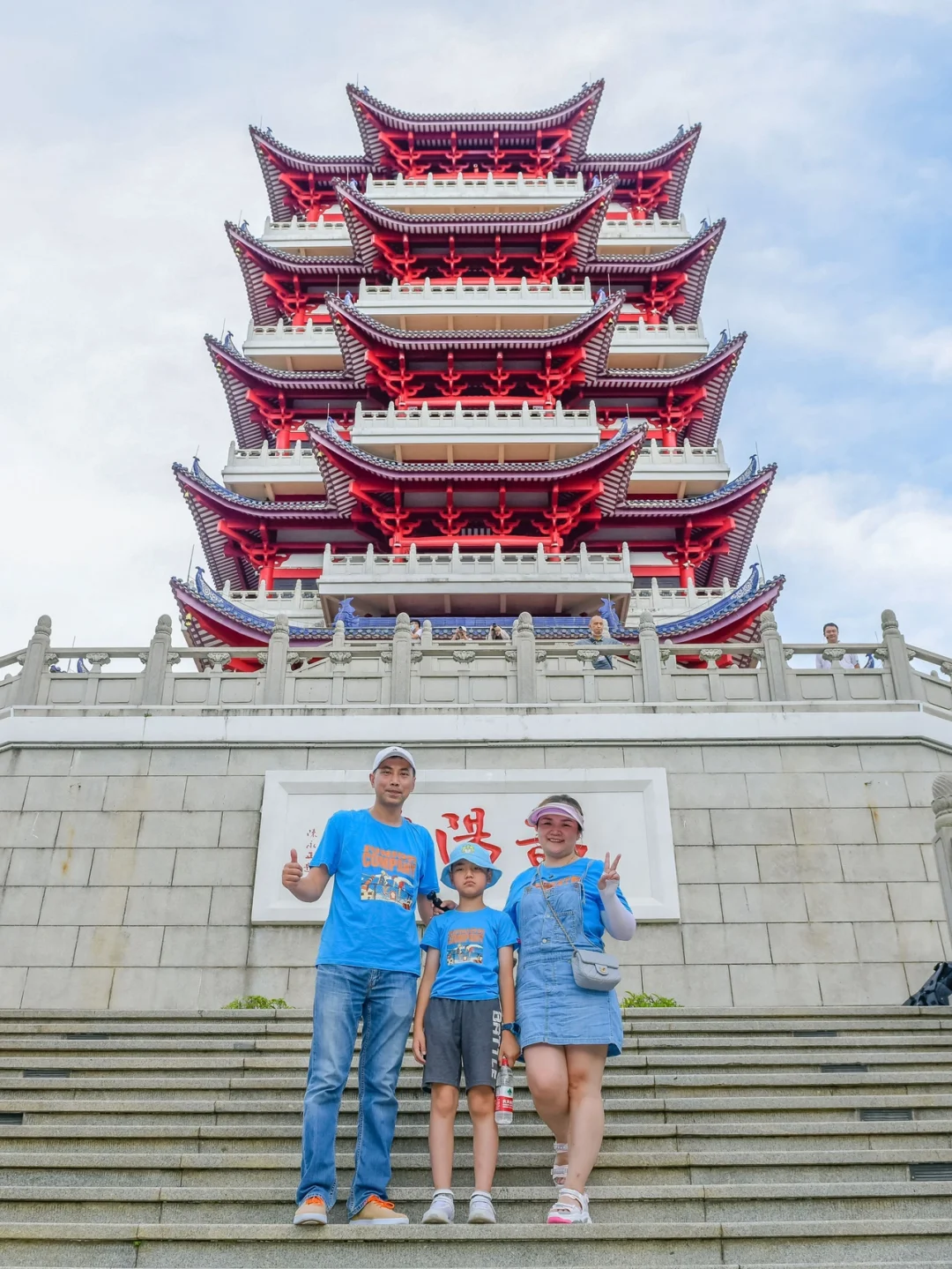 韶关旅游 | 韶阳楼，俯瞰城市全景好去处