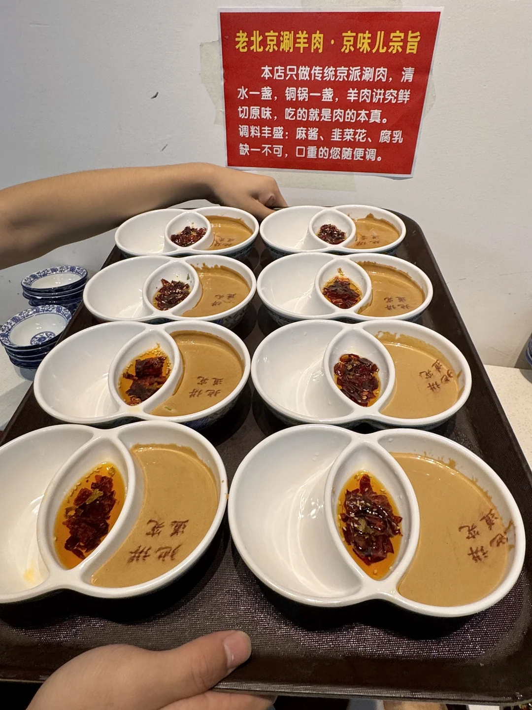卧槽。。。长沙有了！！！