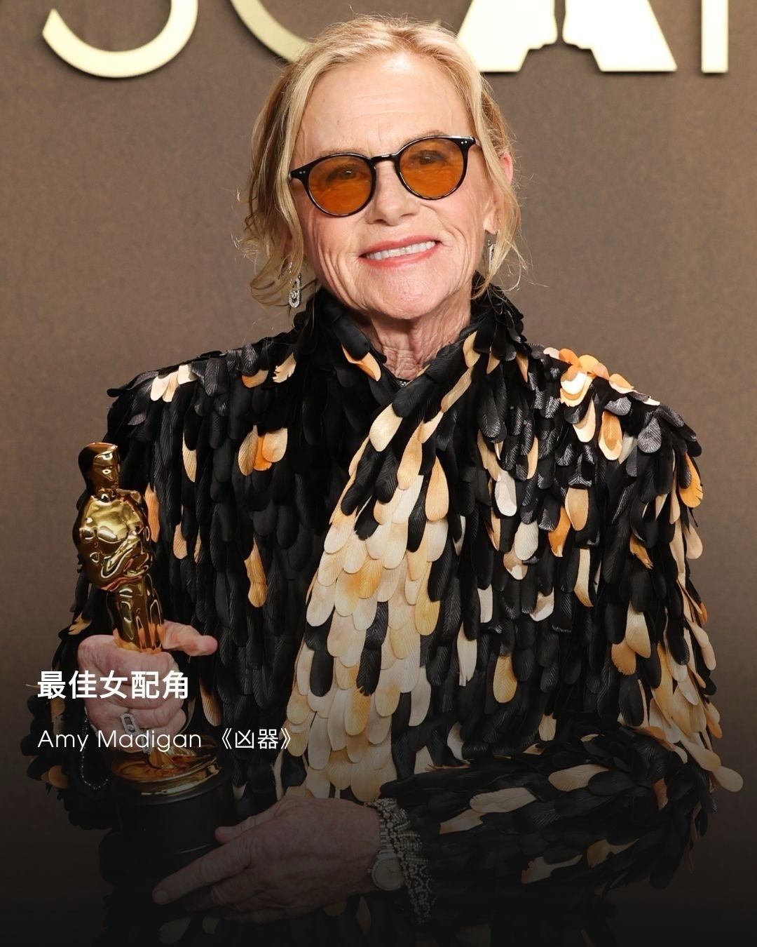 2026奥斯卡获奖名单第 98 届奥斯卡金像奖得奖名单出炉：《一战再战》众望所归