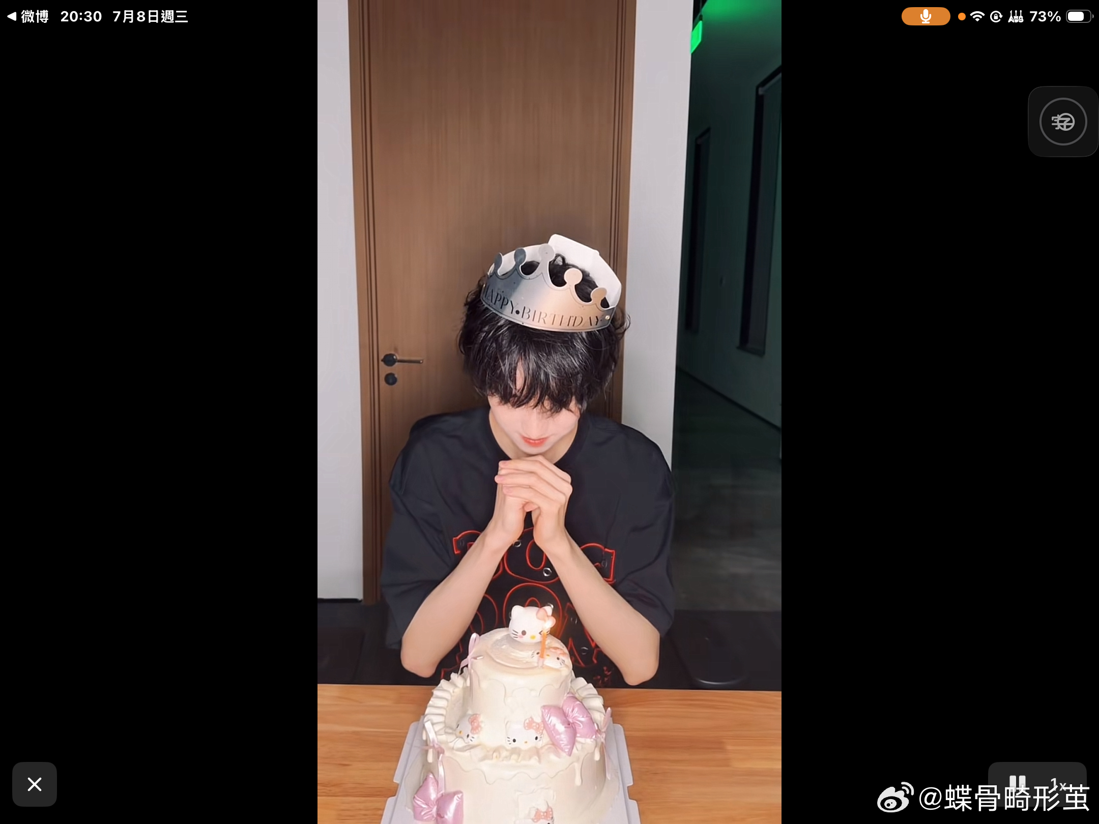 禹坤大王想知道 哥哥生日快乐！好粉嫩的蛋糕哦´ₒ⦁⩊⦁ₒ` 