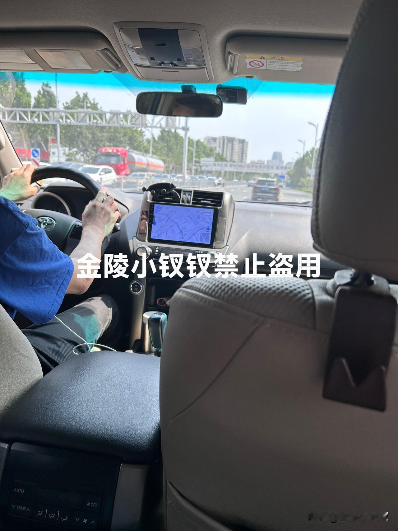 忍一忍海阔天空！

话说俺家的葛老头，我真是够够的，我绝不是自己自我感觉良好，我