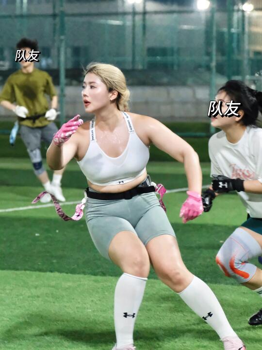 165/140 斤|谁说大体重女孩跑不快?!
