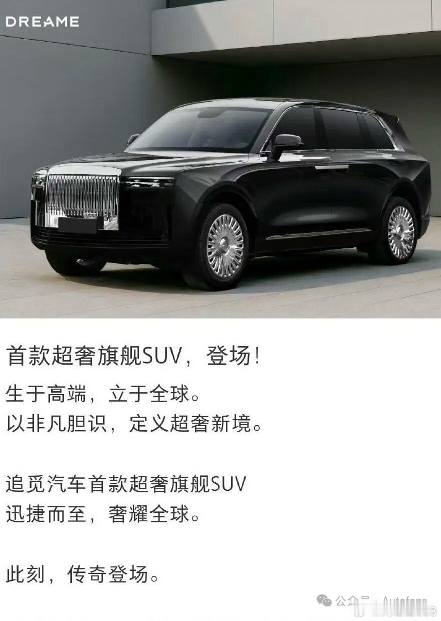 这是把北京亦庄那套学会了。不管咋说，脑子都不用过“拿来再说”，你们随意骂。  ​
