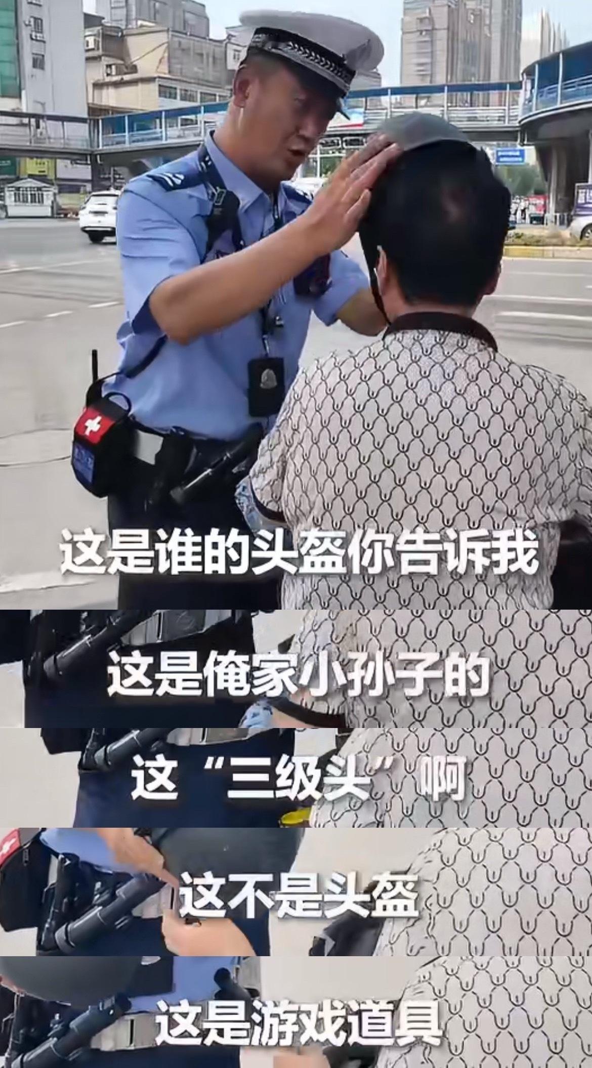 盘点吃鸡那些神级救场 ​​​