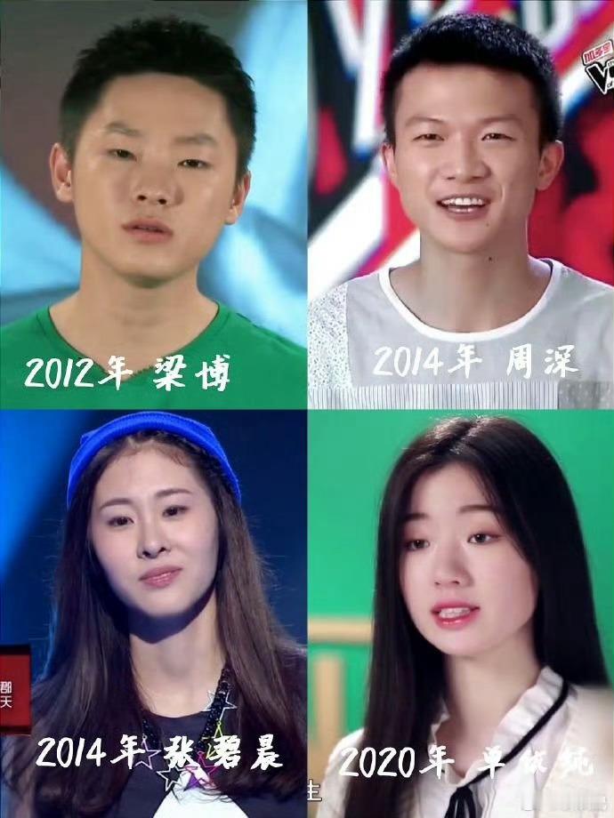 好声音这几位学员现在一个比一个火 ​​​