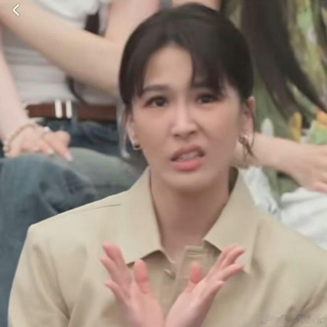 快叫淡淡老师给沛慈加一节“表情管理课”我听心愿便利贴belike曾沛慈