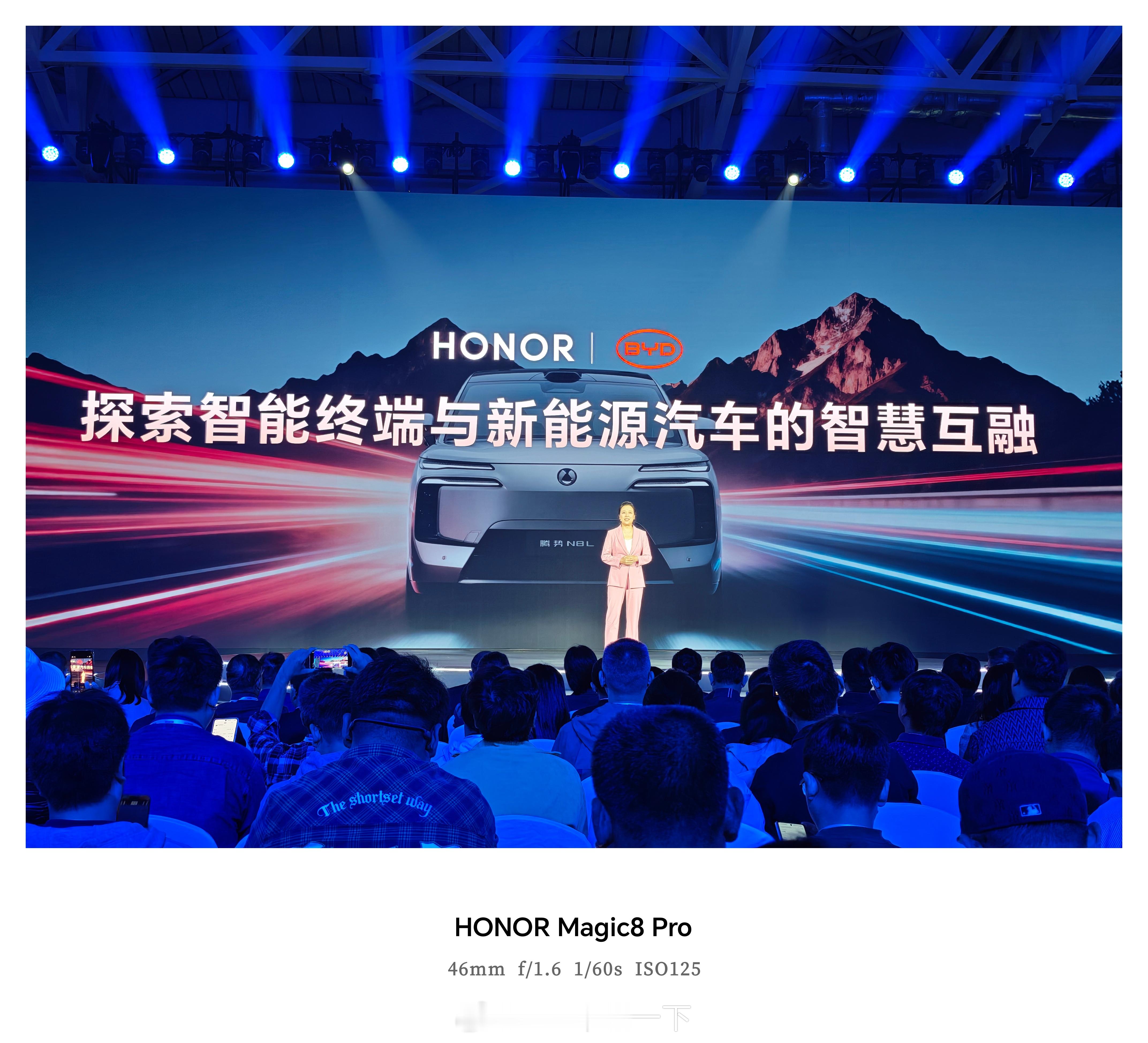 可惜我的问界M7不支持荣耀互联[柯基] ​​​