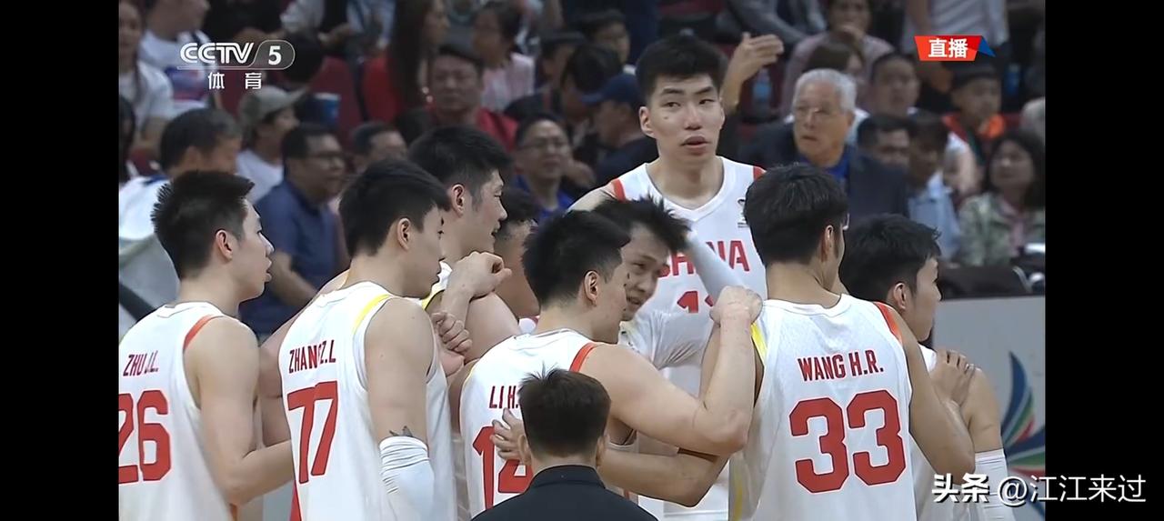 中国男篮这两场比赛如出一辙。为什么总是这样先输后赢？为什么不先打好球呢？值得总结