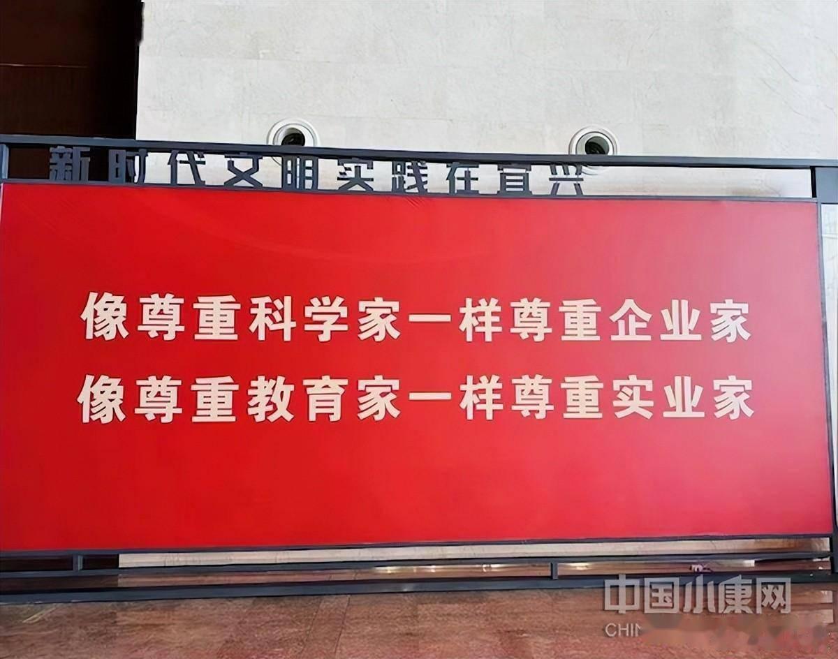 #劳动仲裁怎么成了求职污点#工人兄弟要忍耐，民族复兴速度快。企业家是自己人，保护